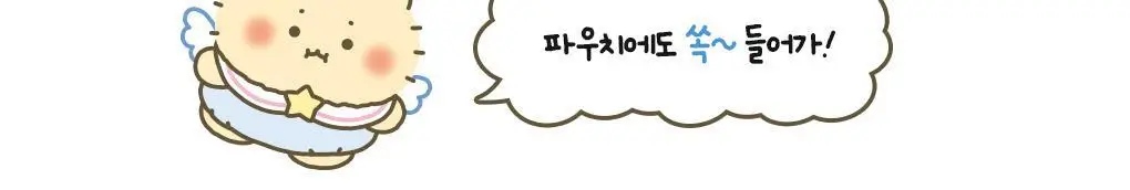 [망곰 콜라보] 일소 딥 클린 마스터(블랙헤드제거기) (+피지압출면봉 10P) 상세페이지 21
